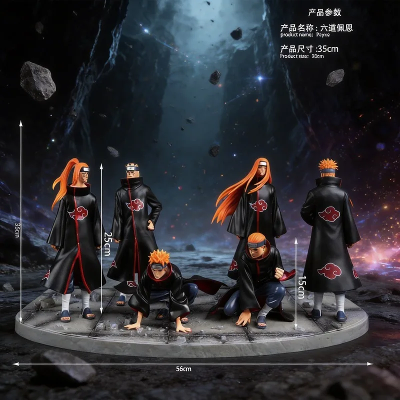 

In Stock Gk Akatsuki Anime Peripheral Movable Model Counter Decoration Vehicle Decoration Collect Toys Toys Gifts Figure