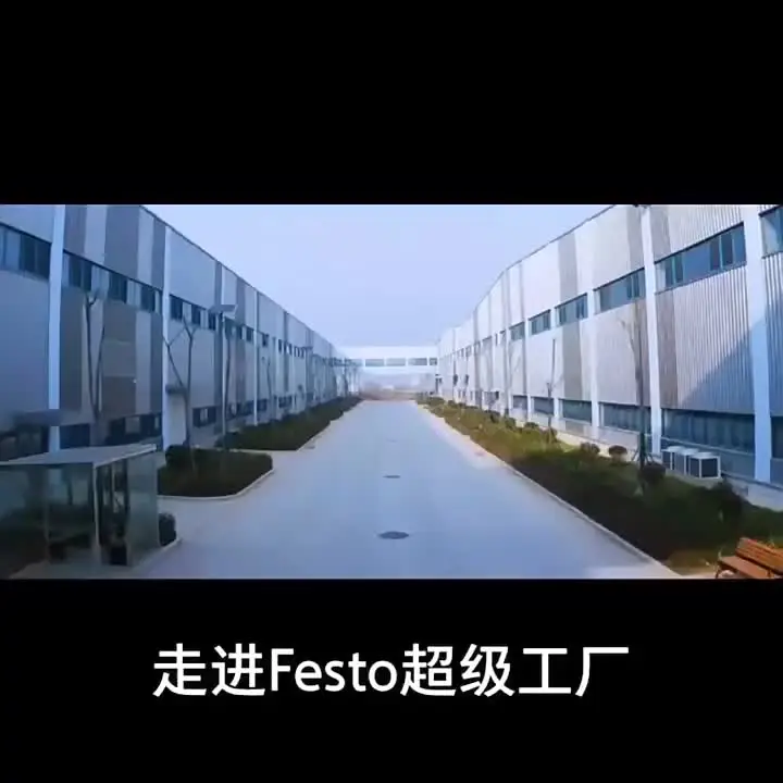 Поворотный клапан FESTO H-5-1/4-B 8995 TH-3-1/4-B 8983 H-3-1/4-B 8987