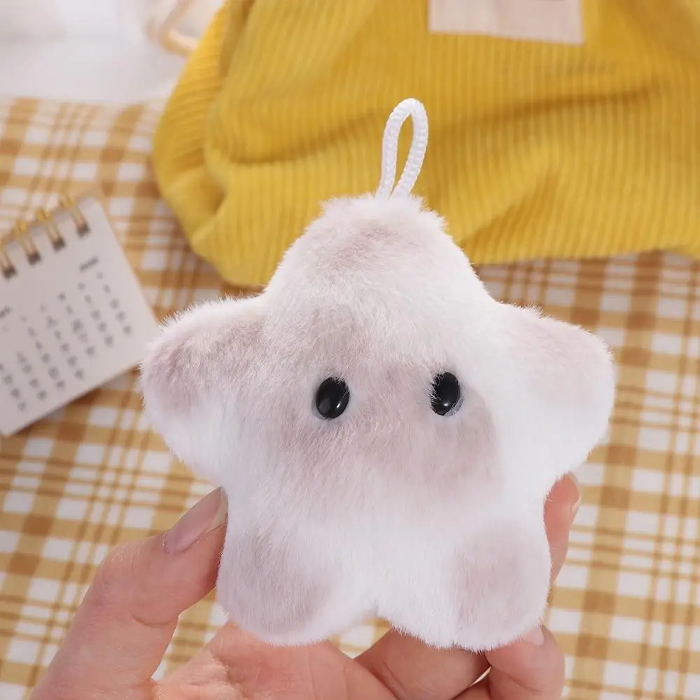 Capibara muñeco de peluche estrella chirrido juguete estrella de dibujos animados llavero colgante muñeco de peluche suave mochila bolsa de coche llavero decoración regalo para niños