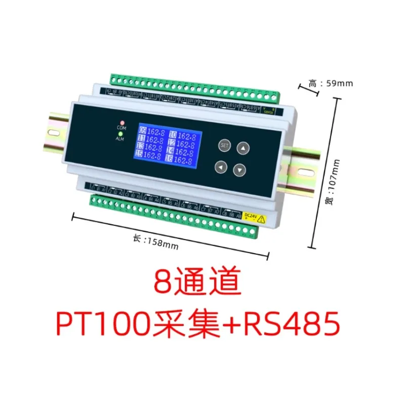 Temperature Collector 8-16 Channel Pt100 Multi-channel Thermal Resistance for Rs485 Communication Temperature Acquisition Module
