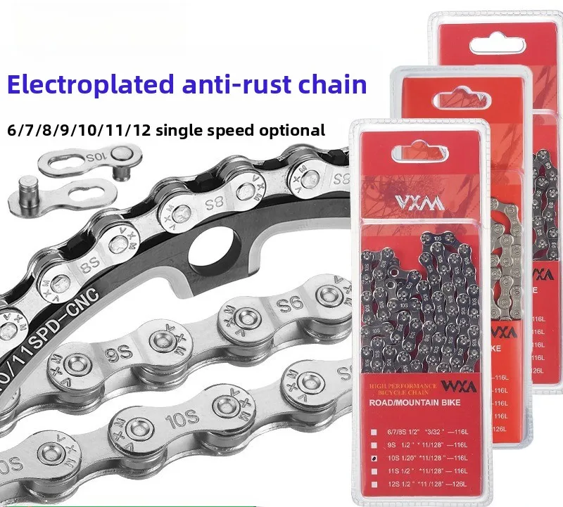 Mountain Bike Bike …