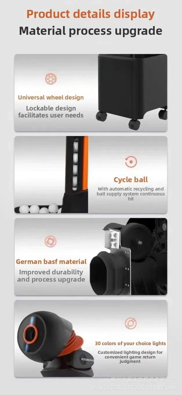 آلة تقديم ذكية، آلة تقديم من الأرض إلى السقف، آلة تقديم احترافية احترافية #5