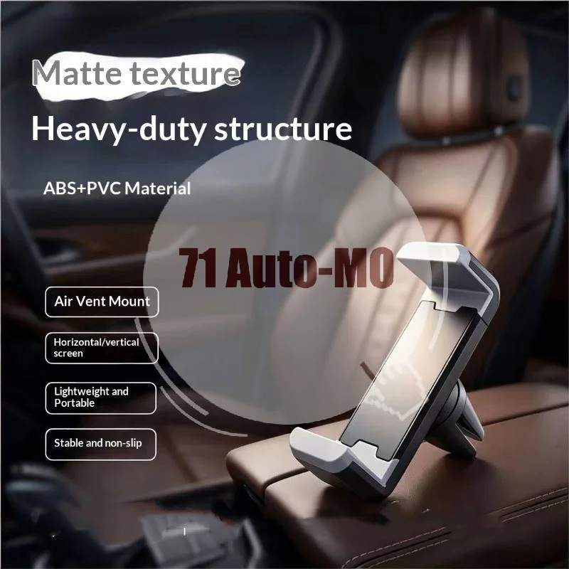 Universal Car Phone Holder Shock-absorbing Air Vent Mount Clip Stable Car Phone Stand for Bumpy Road Driving Use