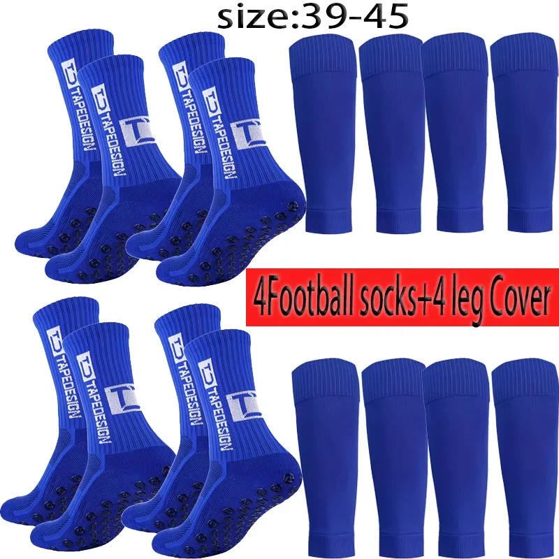 

2/4 пары синих спортивных носков TC, мужских и женских носков, бег на дальние расстояния, баскетбол, футбол, велоспорт, спорт на открытом воздухе