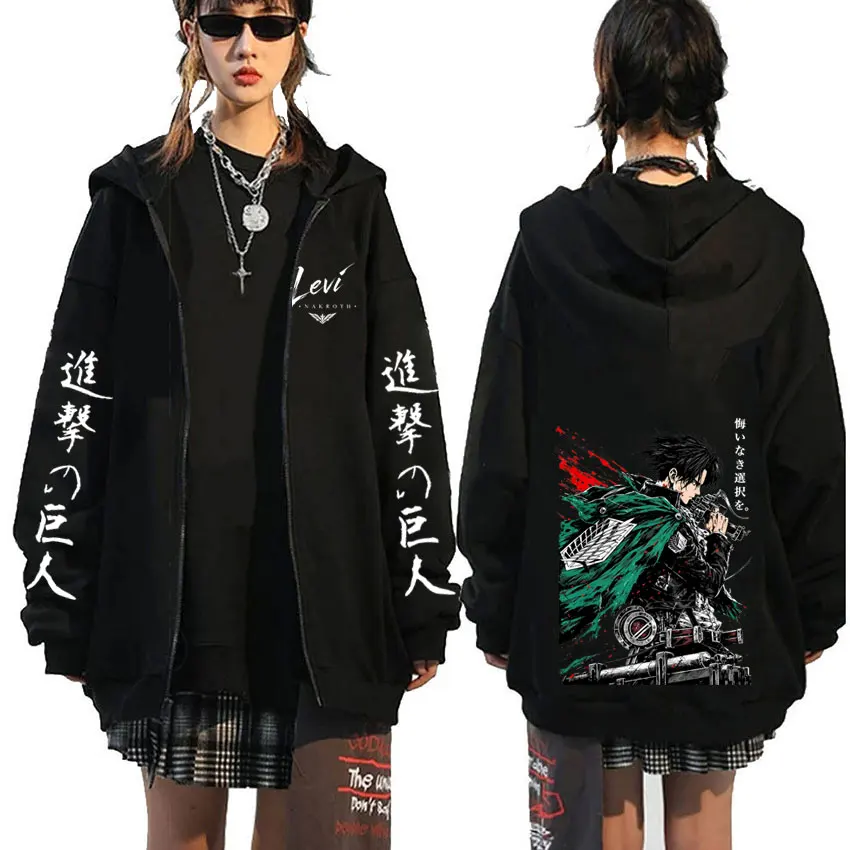 Anime Attack on Titan Levi Ackerman Graphic Zipper Hoodie Men Women Cartoon Manga Merch Zip Up Hoodies Male Oversized Streetwear