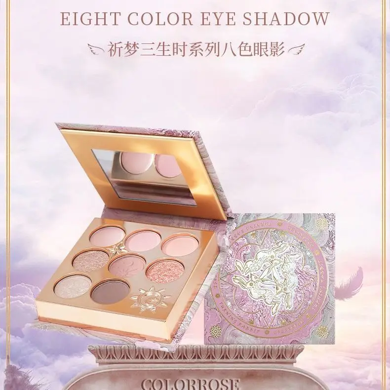 لوحة ظلال عيون جديدة مكونة من 8 ألوان من Colorrose، تدوم طويلاً، سهلة التلوين، لؤلؤة غير لامعة، أحمر الخدود، لوحة مكياج لامعة لظلال العيون