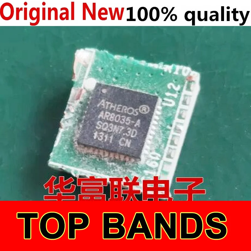 

10 шт., встроенный Чипсет