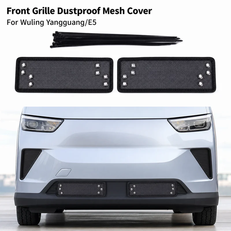 24pcs For Wuling Yangguang/E5 Car Insect Net Front Grille Dustproof Debris Water Tank Protection Mesh Cover