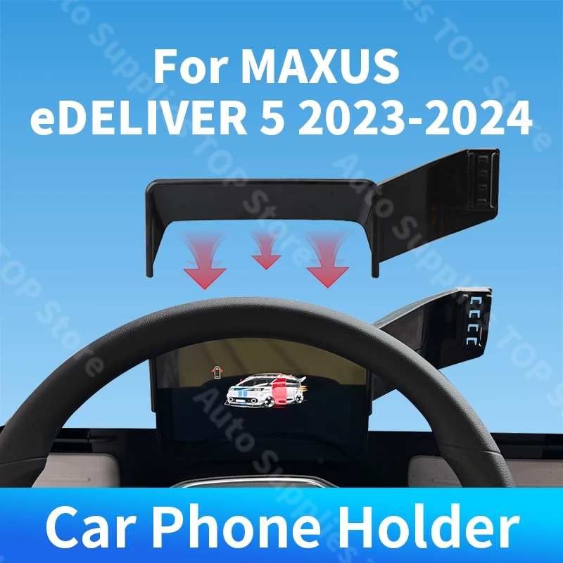 Car Cell Phone Holder Special Fixed Bracke Base For Maxus EDELIVER 5 2023-2024 10 Inch For Car Auto Interior Accessories
