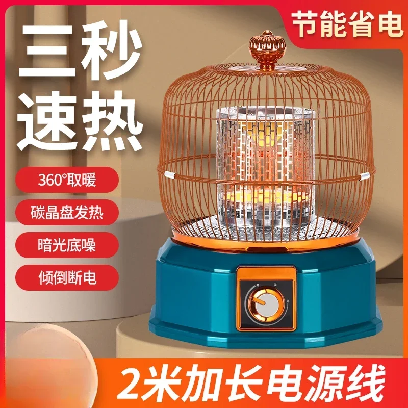 220V Mini Electric Heater  , Efficient&Energy-saving Portable Electric Heater with , Ideal for Home and Office