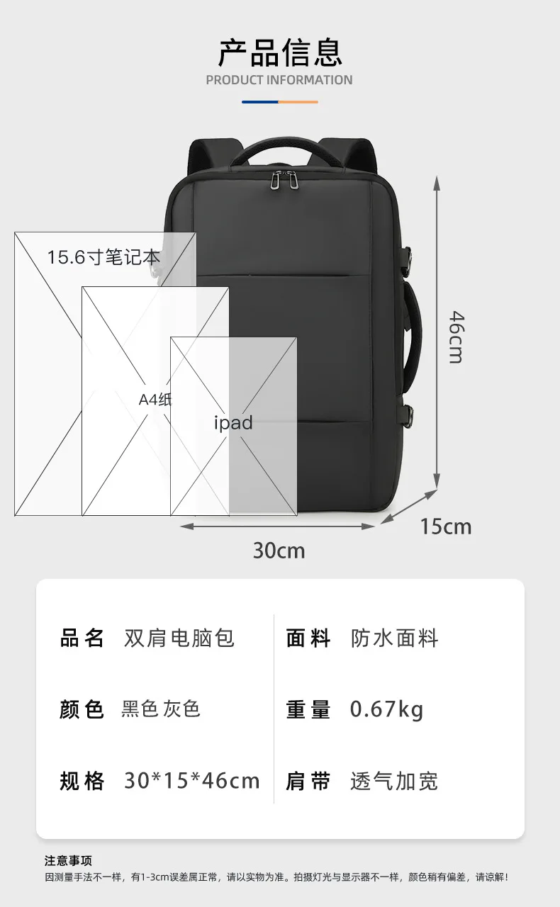 Travel Backpack,Hiking Rucksack for Men,Business Commuter Laptop Bag Carry-On Flight Approved Outdoor Camping Daypack