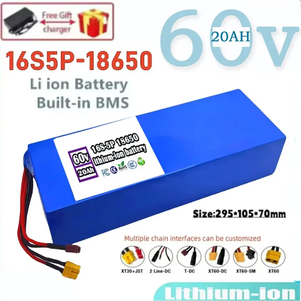 حزمة بطارية ليثيوم AA 16S5P 60 فولت 20 أمبير في الساعة 2000 وات عالية الطاقة مع BMS مدمج للدراجات النارية والسكوتر وبطارية بديلة لمحرك الدراجة
