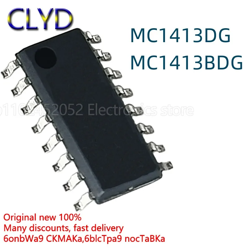 1 PCS/LOT Novo e Original MC1413DR2G SOP16 MC1413DG MC1413BDR MC1413BDR2G