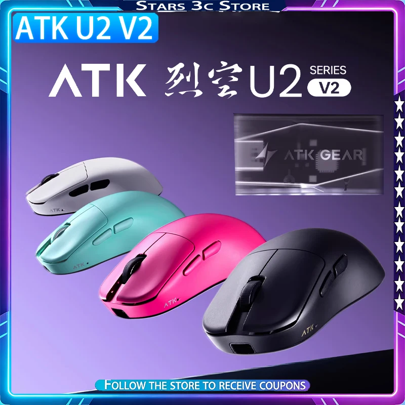 ATK U2 V2 Series Mouse Lightweight Ergonomics Nano Ice Sensitive Coating Wireless Dual 8K Low Latency Gaming Mouse Gamer Gift