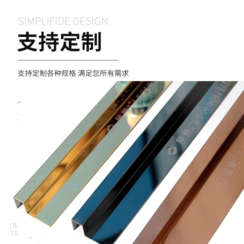 Customized. Factory Stainless Steel External Corner Line Decorative Strip Skirting Line Trimming Line Tile Decorati