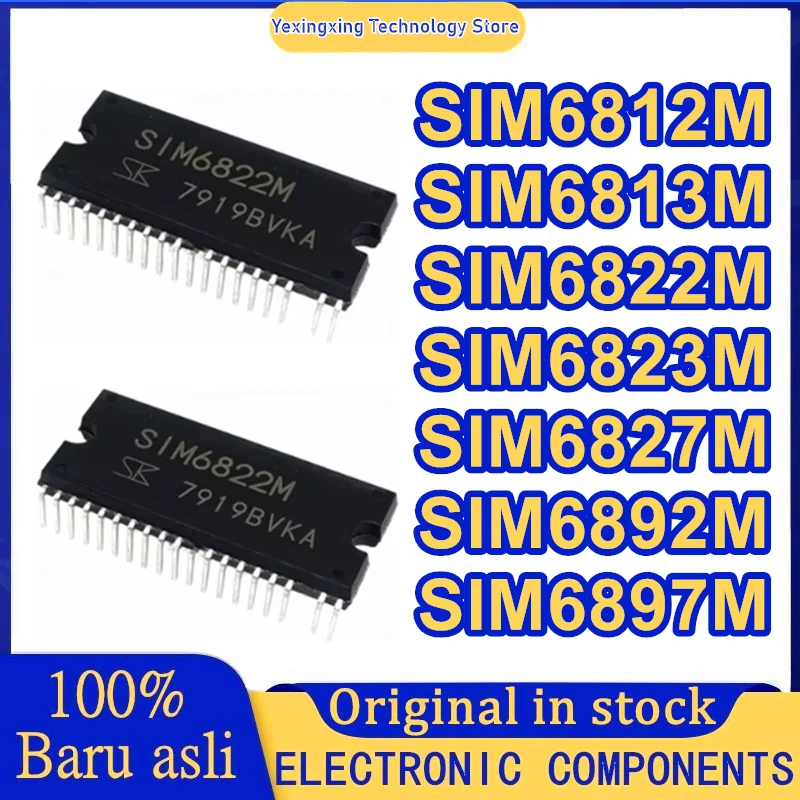 SIM6812M SIM6813M SIM6822M SIM6823M SIM6827M SIM6892M SIM6897M New module in stock