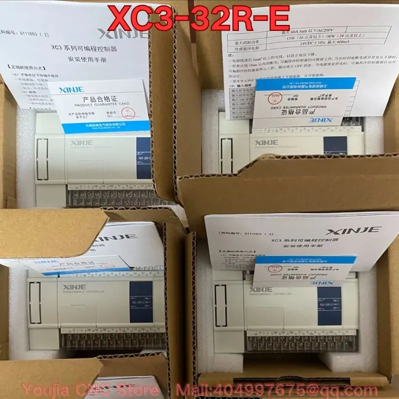 New PLC module XC3-32R-E The latest quotation in July 2026
