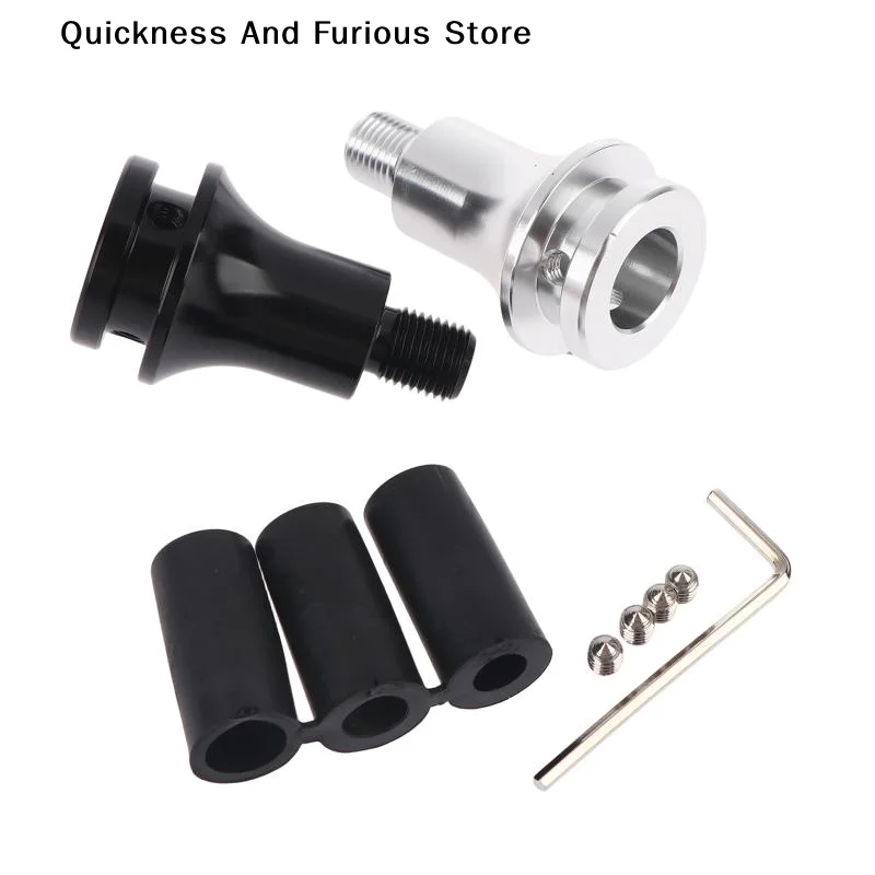 【MO】Car Manual Gear Shift Knob Adapter M12x1.25 Thread For Dustproof Sleeve Fixed Limiter