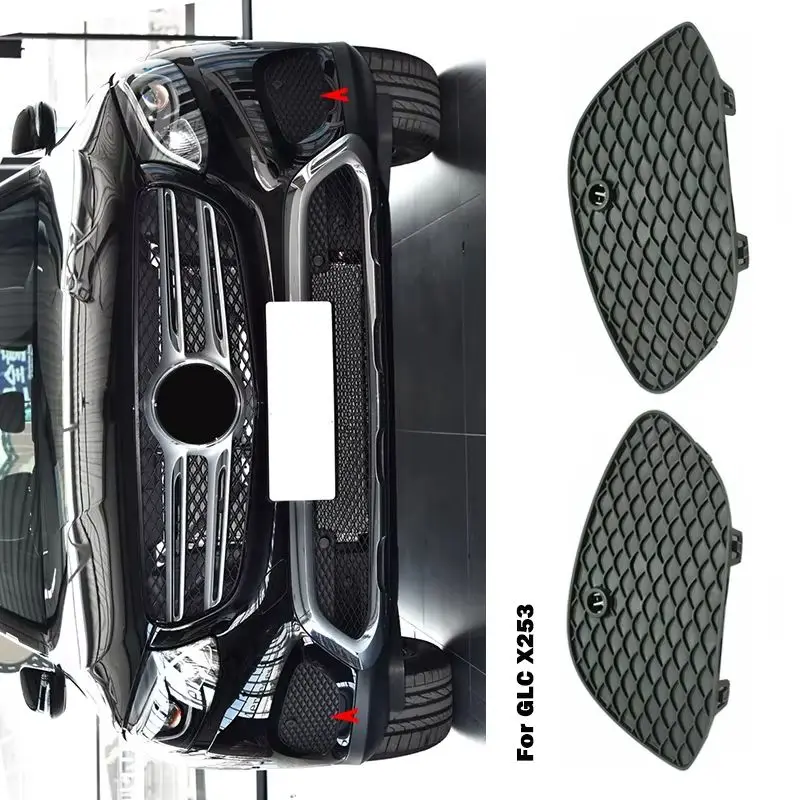 

For Mercedes Benz GLC X253 W253 A2538850122 A2538850222 Front Bumper Left Right Girlle Cover