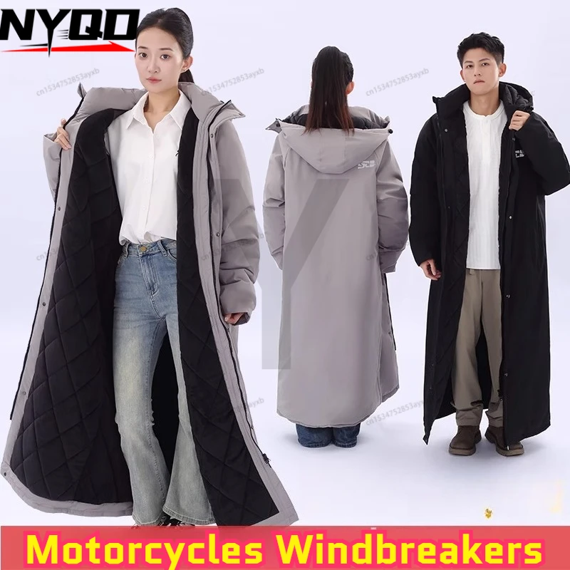 

Новая морозостойкая одежда, ветровки для электромобилей, мотоциклов с добавлением флиса, утолщенные водонепроницаемые и теплые ветровки