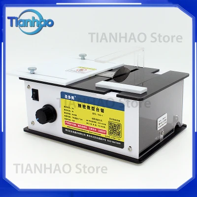 Mini Table Saw for DIY Woodworking Bench Hobby Model Crafts Cutting Tool Multifunctional Bench Lathe Electric Saw