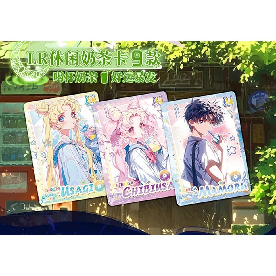 美少女戦士セーラームーン「10周年記念」アニメトレーディングカード