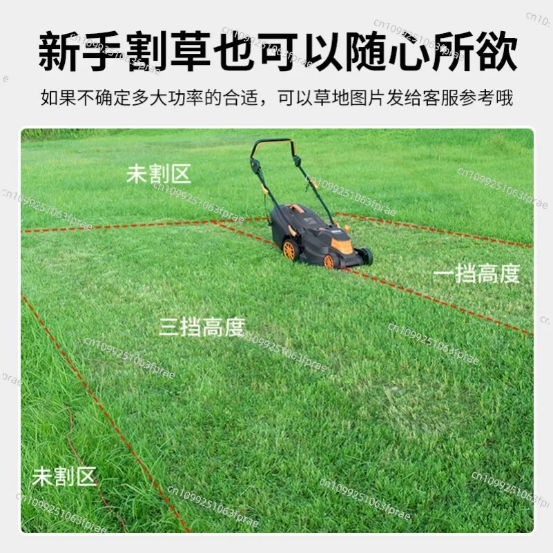 Handheld Electric Lawn Mower Hand Push Small Home Lawn Mower Multifunctional 、 Home Lawn Mower