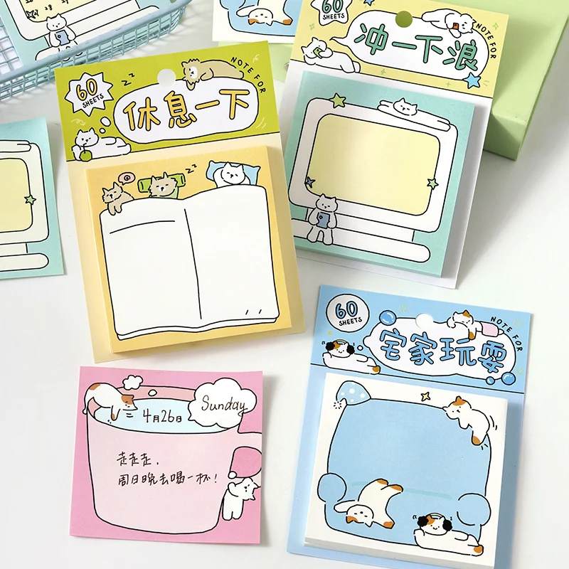 60 sheets of today's Yi Lie series Korean cute animal message notes, N stickers, Kawaii sticky notes, to-do list sticky notes view 5
