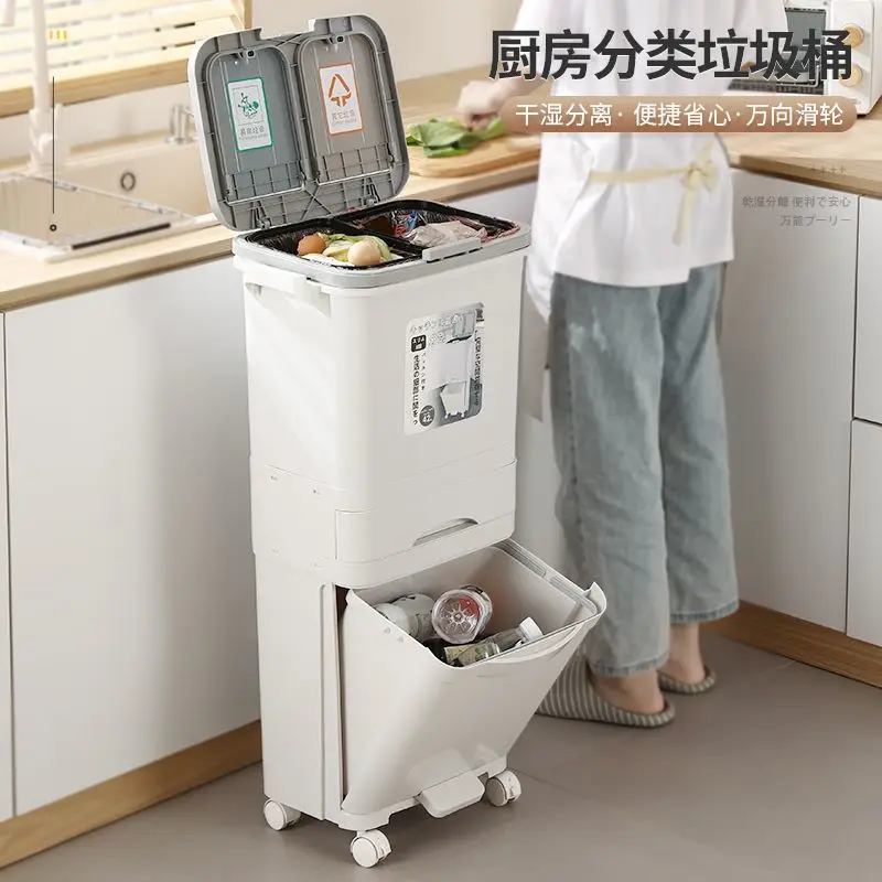 Kitchen sorting trash can Household dry and wet separation bucket Large capacity integrated deodorant food waste trash can with