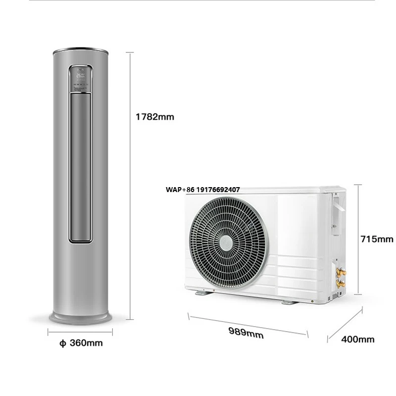 Smart DC Air Conditioner Flagship 2-3 Hp First-Level Frequency Conversion Class Energy Efficiency Gray Beauty Cylindrical