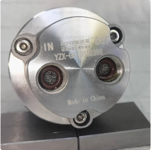 Electric Self-Priming Gear Pump, High Efficiency, DC 24V, Suitable for Liquid Transportation and Lubrication Such as Edible Oil