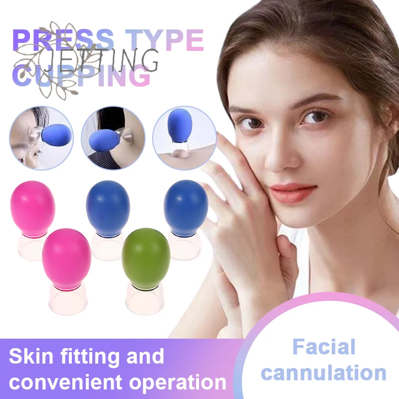 حار 5 قطعة كوب تدليك الحجامة سيليكون للجسم الوجه الرقبة العين مدلك فراغ خزان الجسم العناية بالوجه ، مكافحة الشيخوخة الجمال أداة