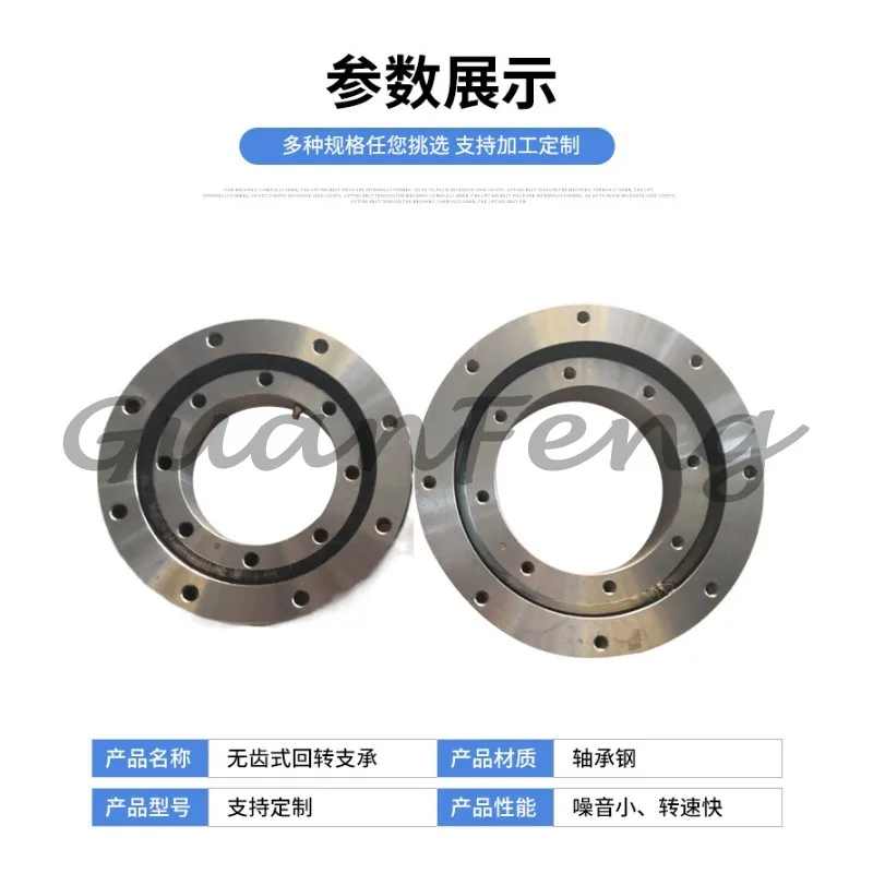 External tooth slewing bearing Toothed bearing Small slewing bearing 011.10.100