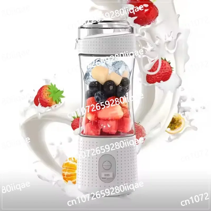 How much power mini fast portable rechargeable fruit juicer cup