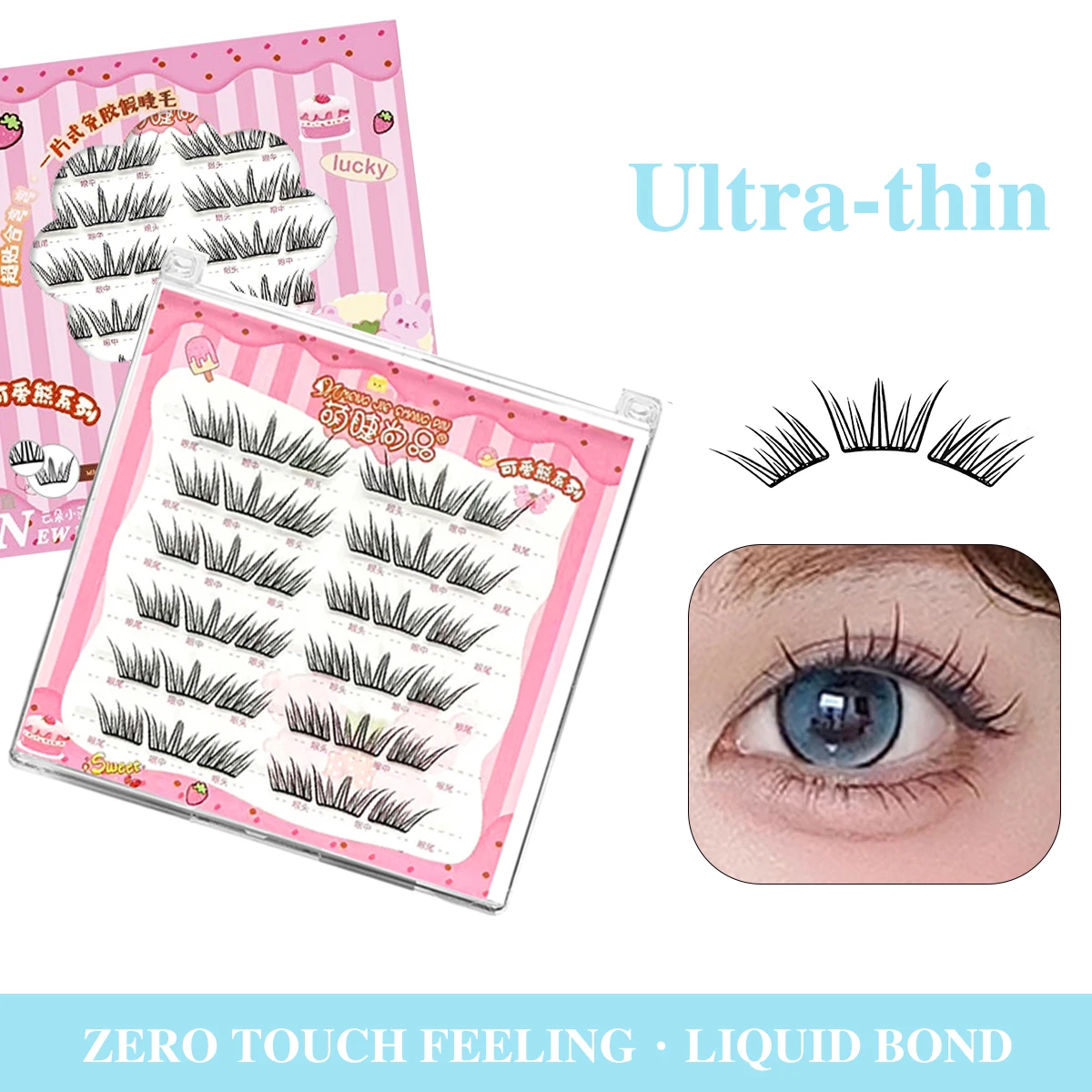 Zero Touch Feeling Falsche Wimpern, selbstklebend, ohne Kleber, ultradünne Wimperncluster der Bladenserie für Anfänger