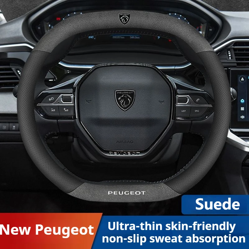 Protector para volante de coche de 34CM para Peugeot 508 4008 5008 408 308 2008 e2008 3008 GT Line RCZ 307 pequeño doble tipo D de gamuza