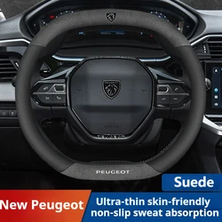 34CM Car Steering Wheel Cover Wrap for Peugeot 508 4008 5008 408 308 2008 e2008 3008 GT Line RCZ 307Small Double D Type Suede