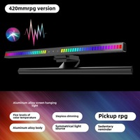 Computer monitor light bar RGB music rhythm screen pendant light dimming ambient light reading game table lighting