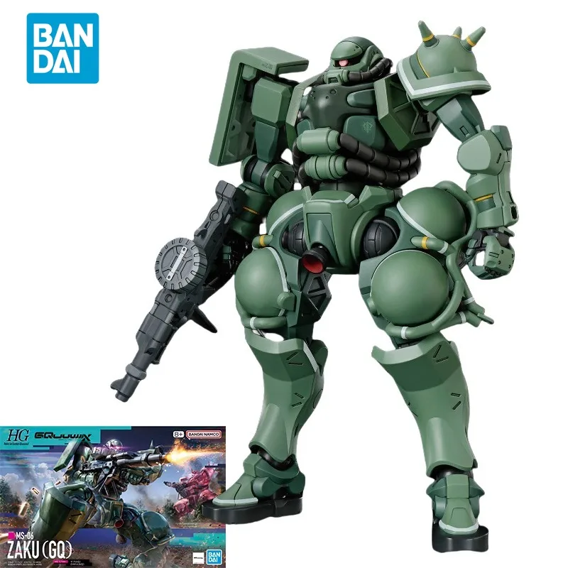Bandai Original Gun… - image