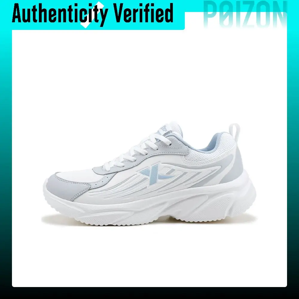 XTEP Running Shoes Men's Low-top Sail White/Lunar Stone Gray 875319110063-6/