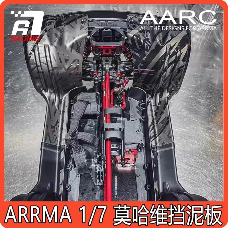 

ARRMA MOJAVE 1/7 Short Course Truck Mudguard Splash-Proof and Rock Guard Impact-Resistant Rc Car Fender Modification Parts