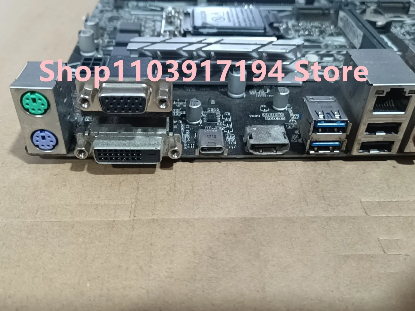 PRIME Z270M-PLUS Motherboard