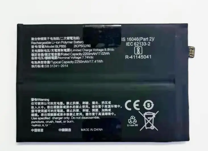 New 4500mAh BLP855 Battery For OPPO Reno 6 Reno6 Pro 5G Mobile Phone