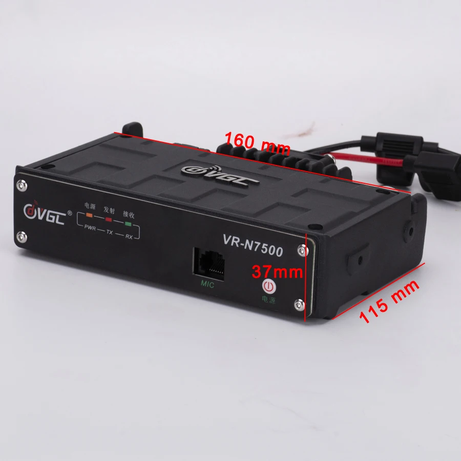 VR-N7500 전문가용 50W 무전기 시스템 양방향 차량용 라디오 스테이션 장거리 고출력 전문가용