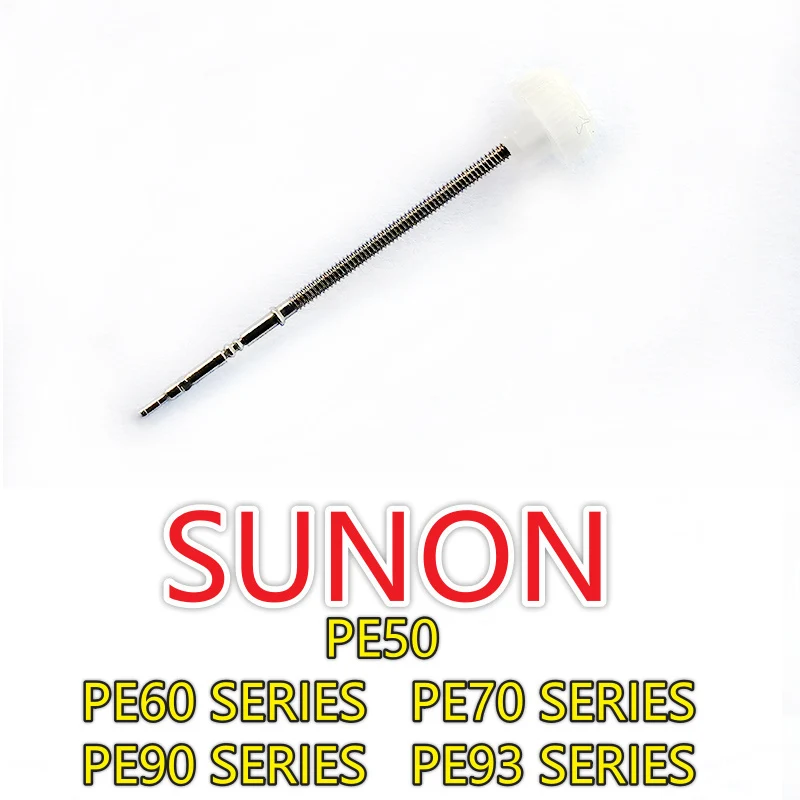 Sunon Stem Pe Series PE50 PE60 PE70 PE90 PE93 Комплект стержней движения — PE903 PE602 PE703 — Детали электронных компонентов