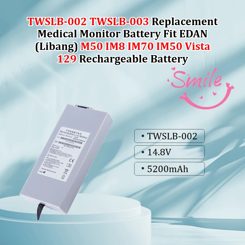 TWSLB-002 TWSLB-003 Replacement Medical Monitor Battery Fit EDAN (Libang) M50 IM8 IM70 IM50 Vista 129 Rechargeable Battery