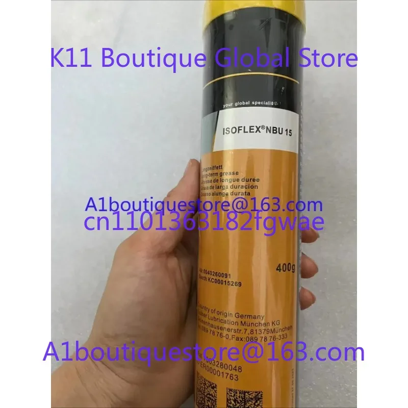 

KLUBER NBU 15 Bearing Grease 1KG Industrial Lubricants ISOFLEX NBU12 for Water Pump Dyeing Machine Spindle Precision Gear