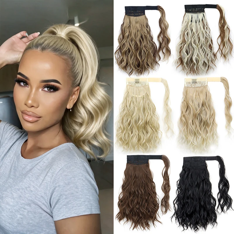 14Inch Synthetic Curly Wrap Around Clip in Ponytail Blonde Brown Short Hairpiece Fake Hair Extension for Women