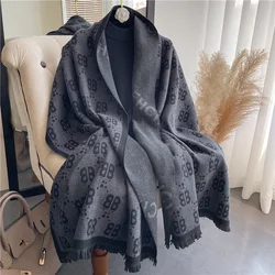 Luxury Letter B Scarf Women's Autumn and Winter Outside Imitation Cashmere Shawl Dual-purpose Warm Double-sided Fringed Scarf