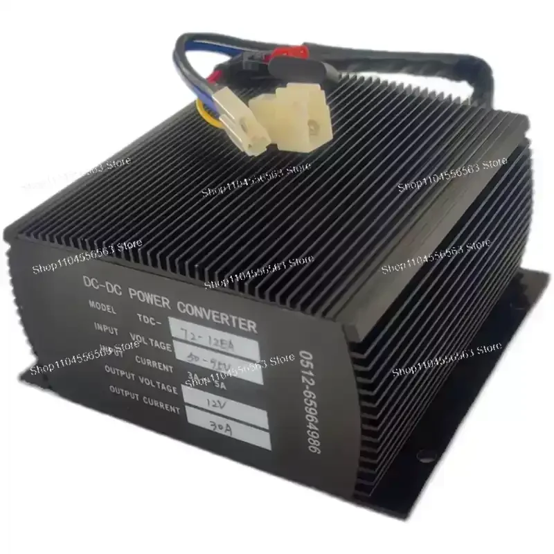 Electric Sightseeing Car/Flat-Bed Truck Power Converter – 72V DC to 12V DC Voltage Transformation Accessory